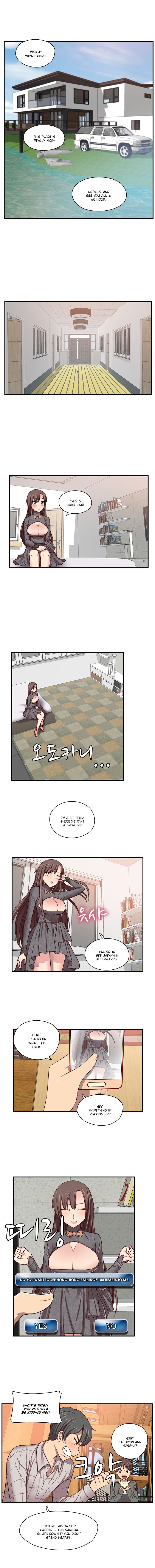 HキャンパスCh.0-63
