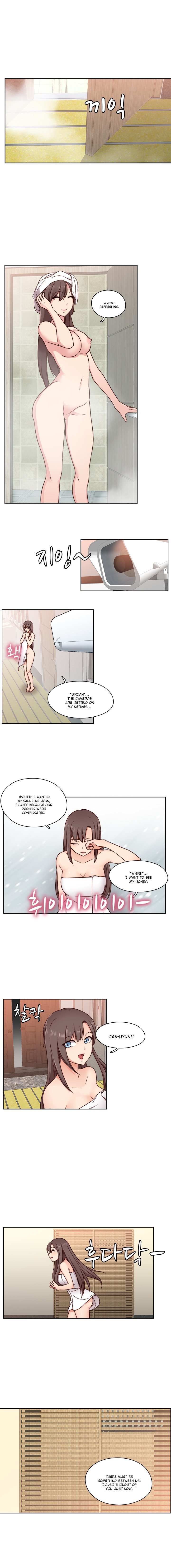 HキャンパスCh.0-63