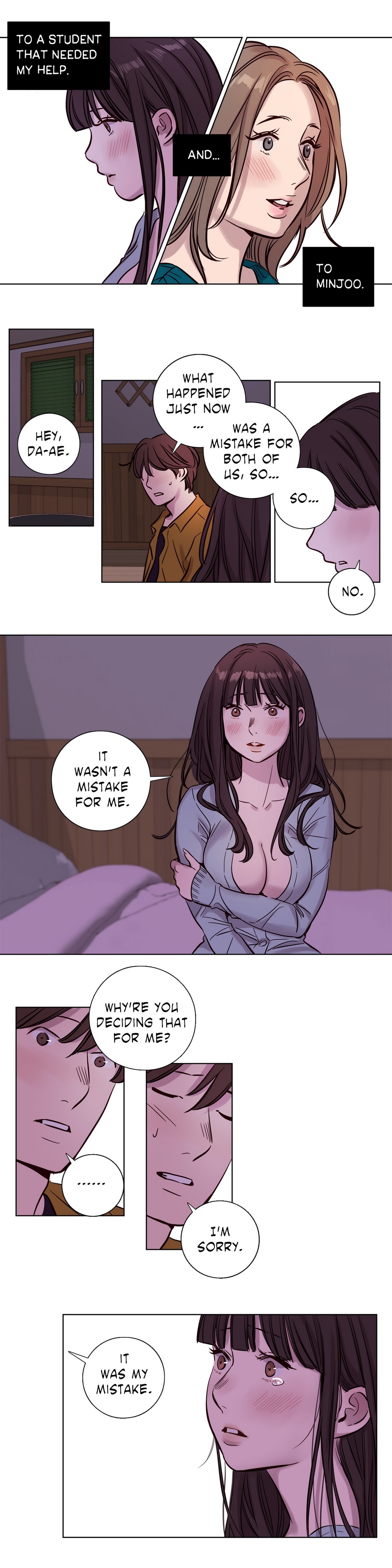 贖罪キャンプCh.1-33