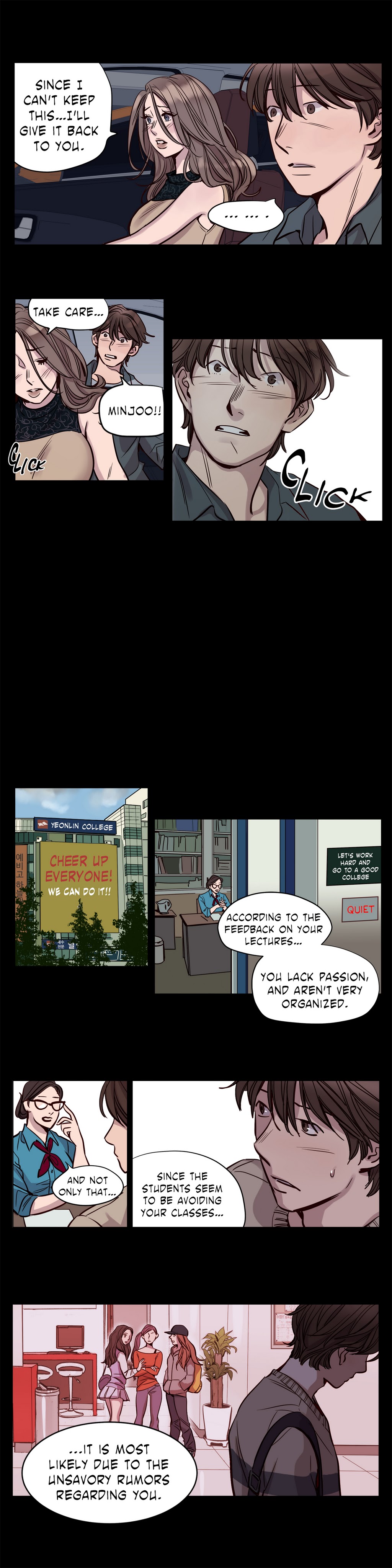 贖罪キャンプCh.1-33