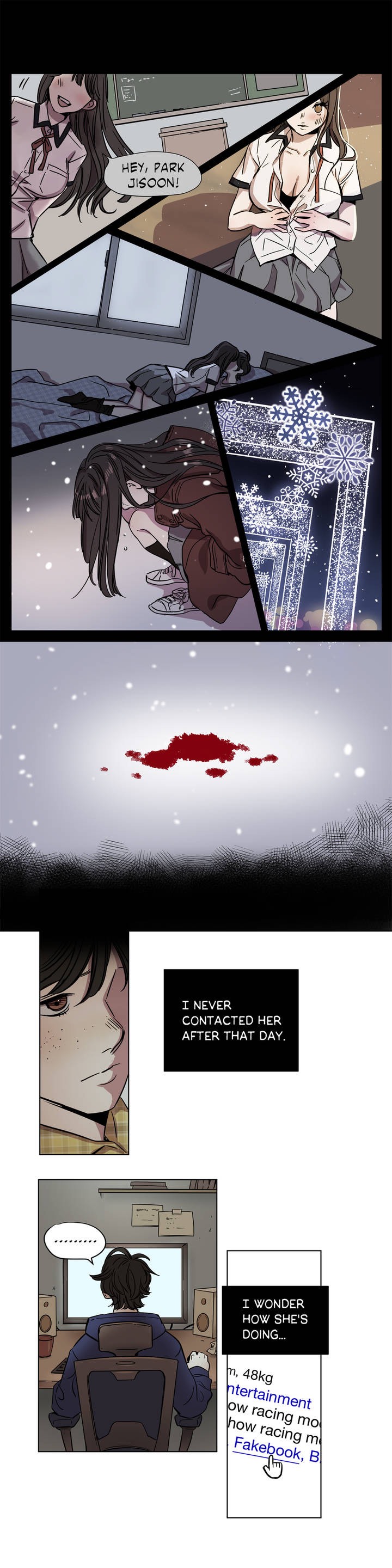 贖罪キャンプCh.1-33