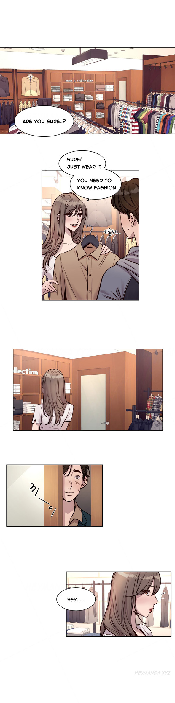 贖罪キャンプCh.1-33