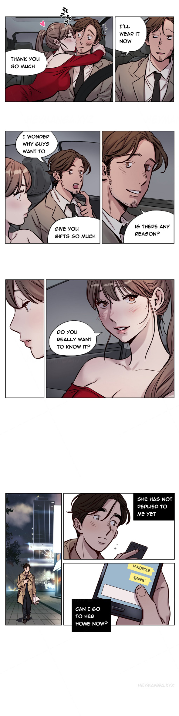 贖罪キャンプCh.1-33