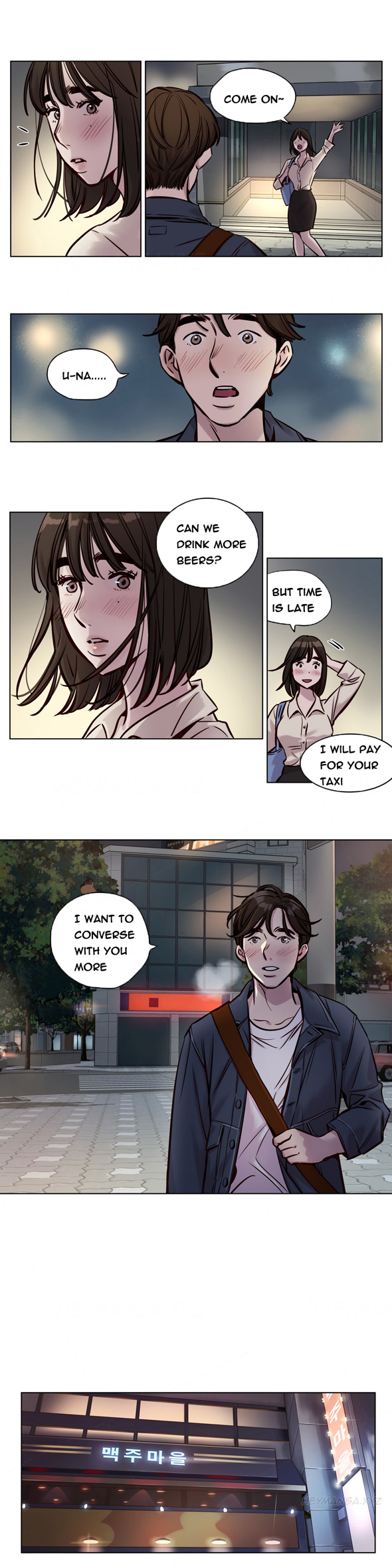 贖罪キャンプCh.1-33