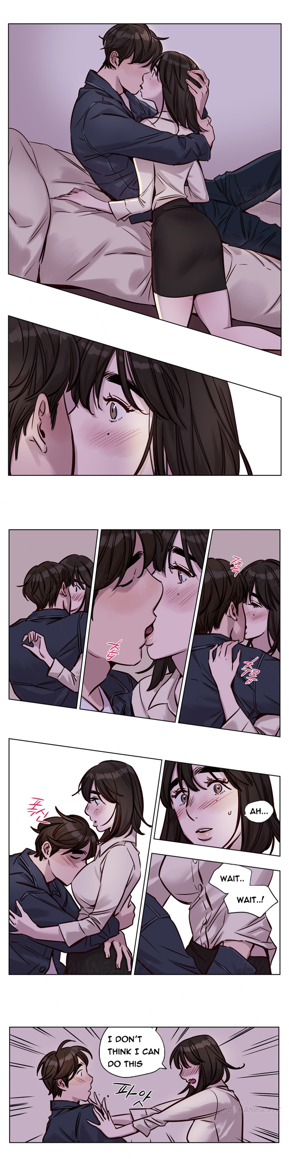 贖罪キャンプCh.1-33