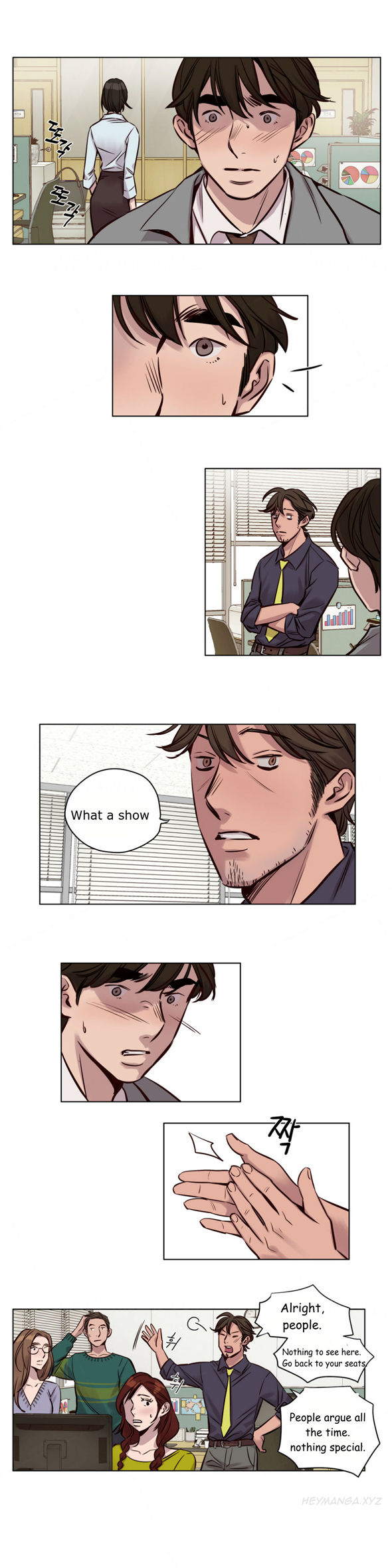 贖罪キャンプCh.1-33
