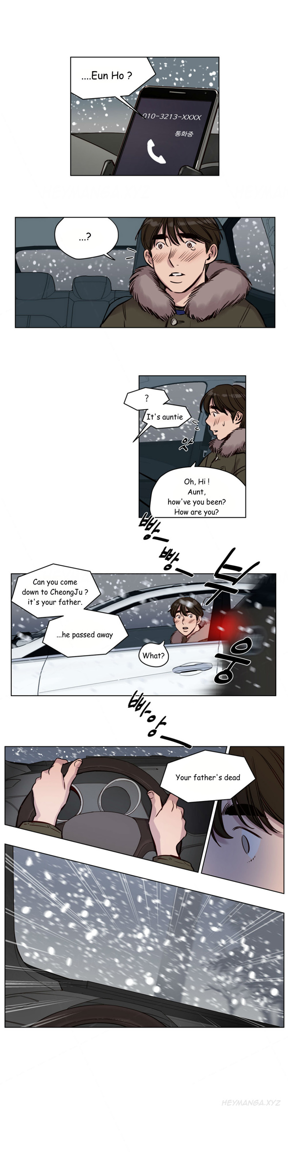 贖罪キャンプCh.1-33