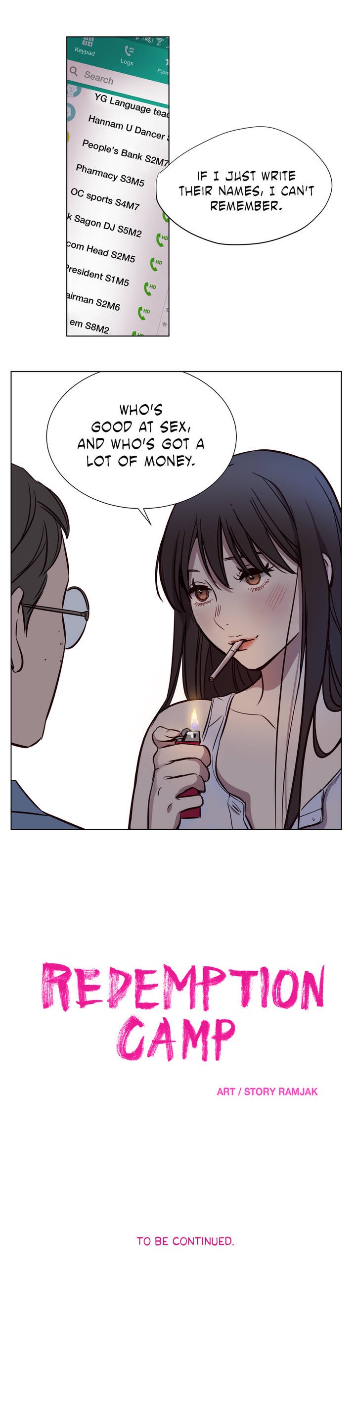 贖罪キャンプCh.1-33