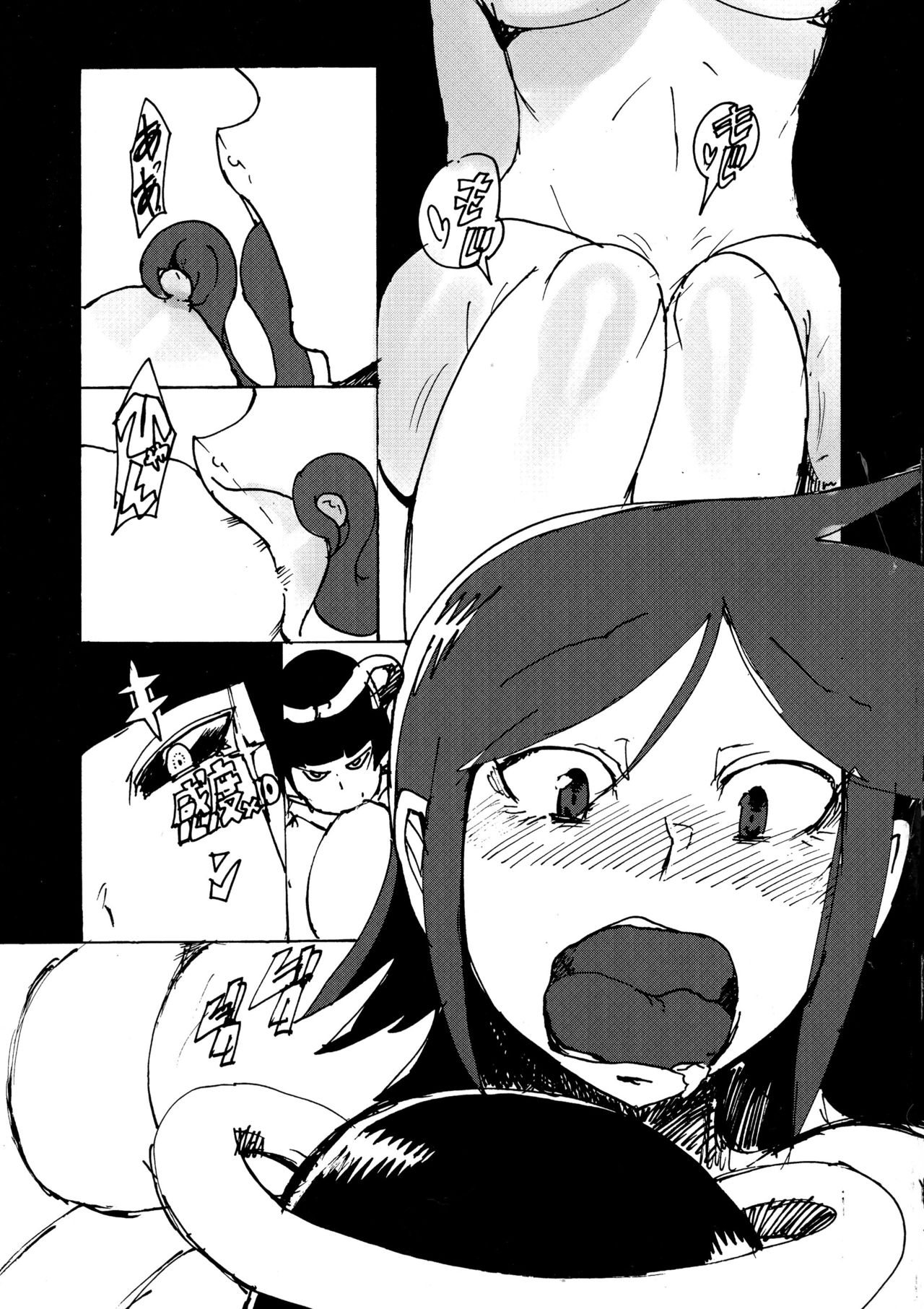 恩納ゆうしゃたいふたなりラミア