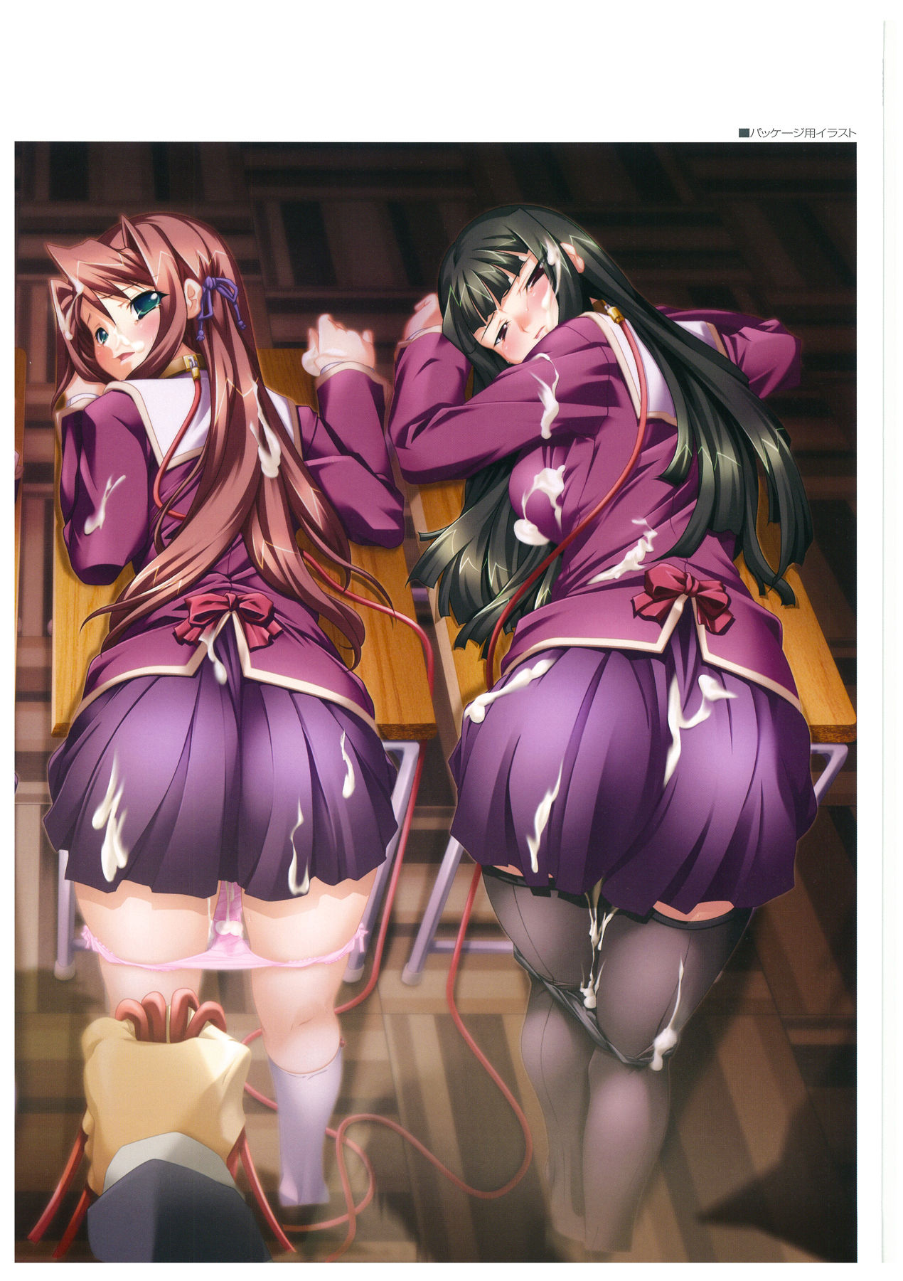 日影英二イラストワークス