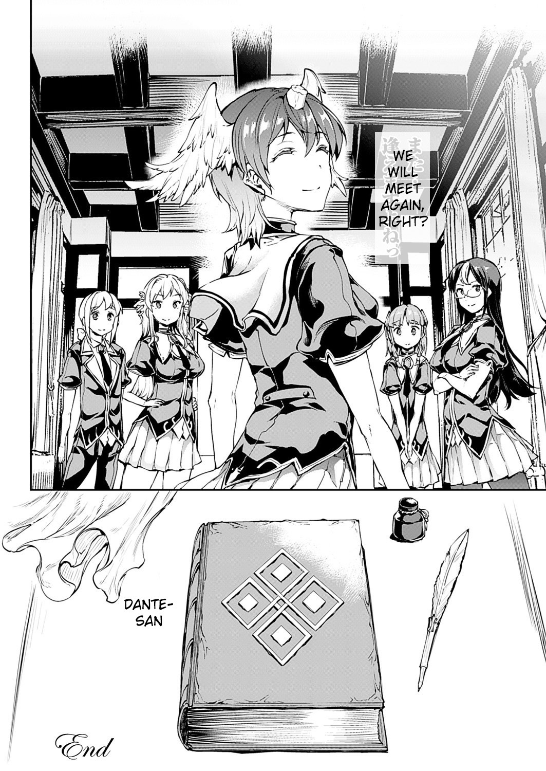 新極のグリモアIII-パンドラ佐賀2ndstory-ch.20-End + Bonus