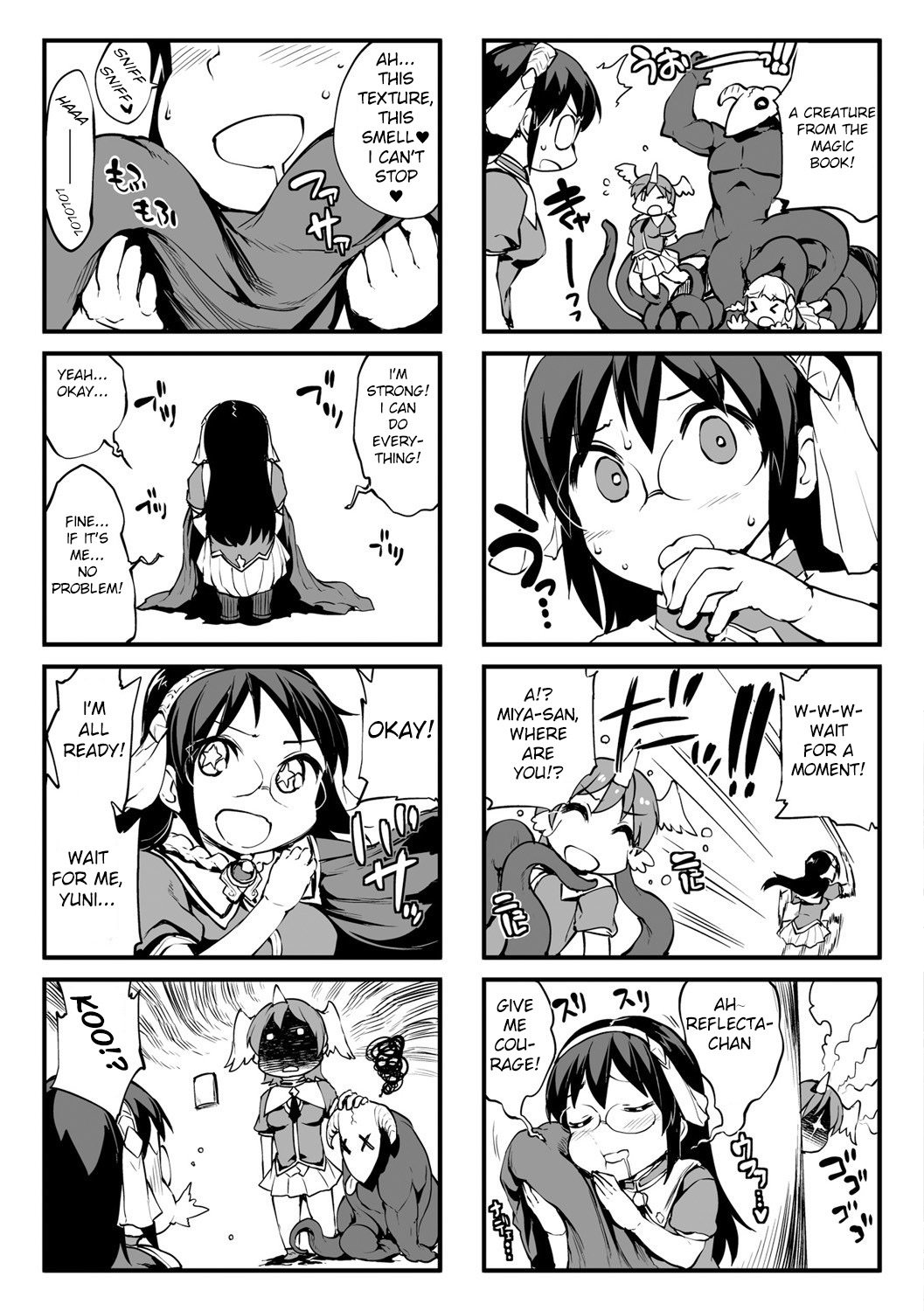 新極のグリモアIII-パンドラ佐賀2ndstory-ch.20-End + Bonus