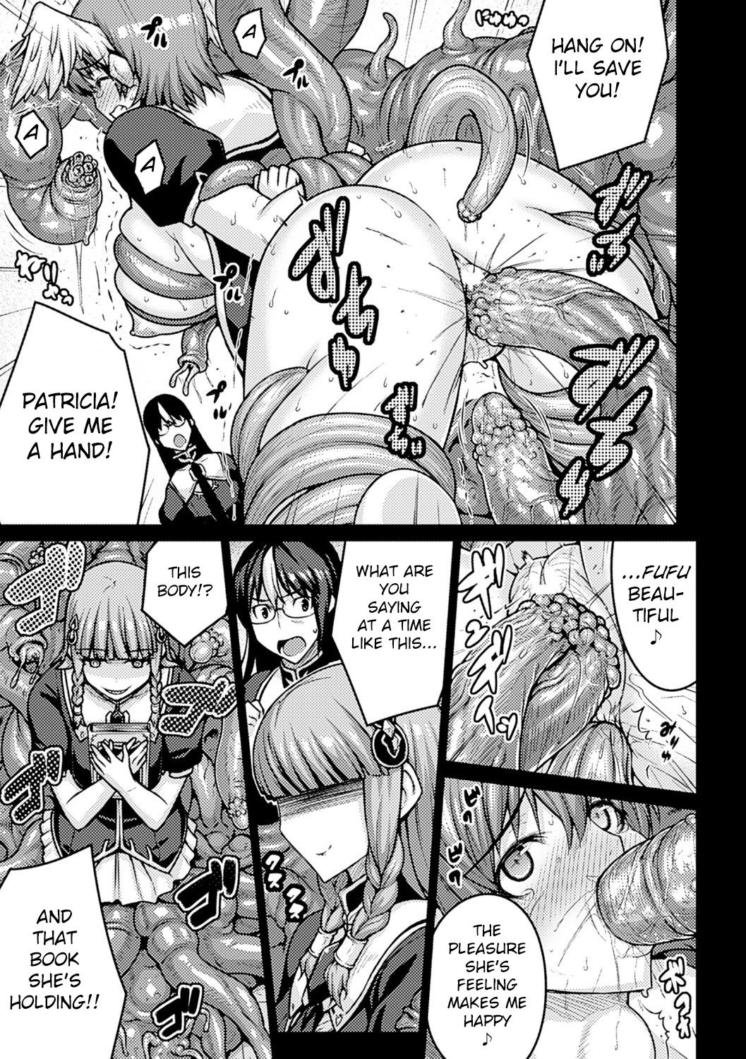 新極のグリモアIII-パンドラ佐賀2ndstory-ch.20-End + Bonus