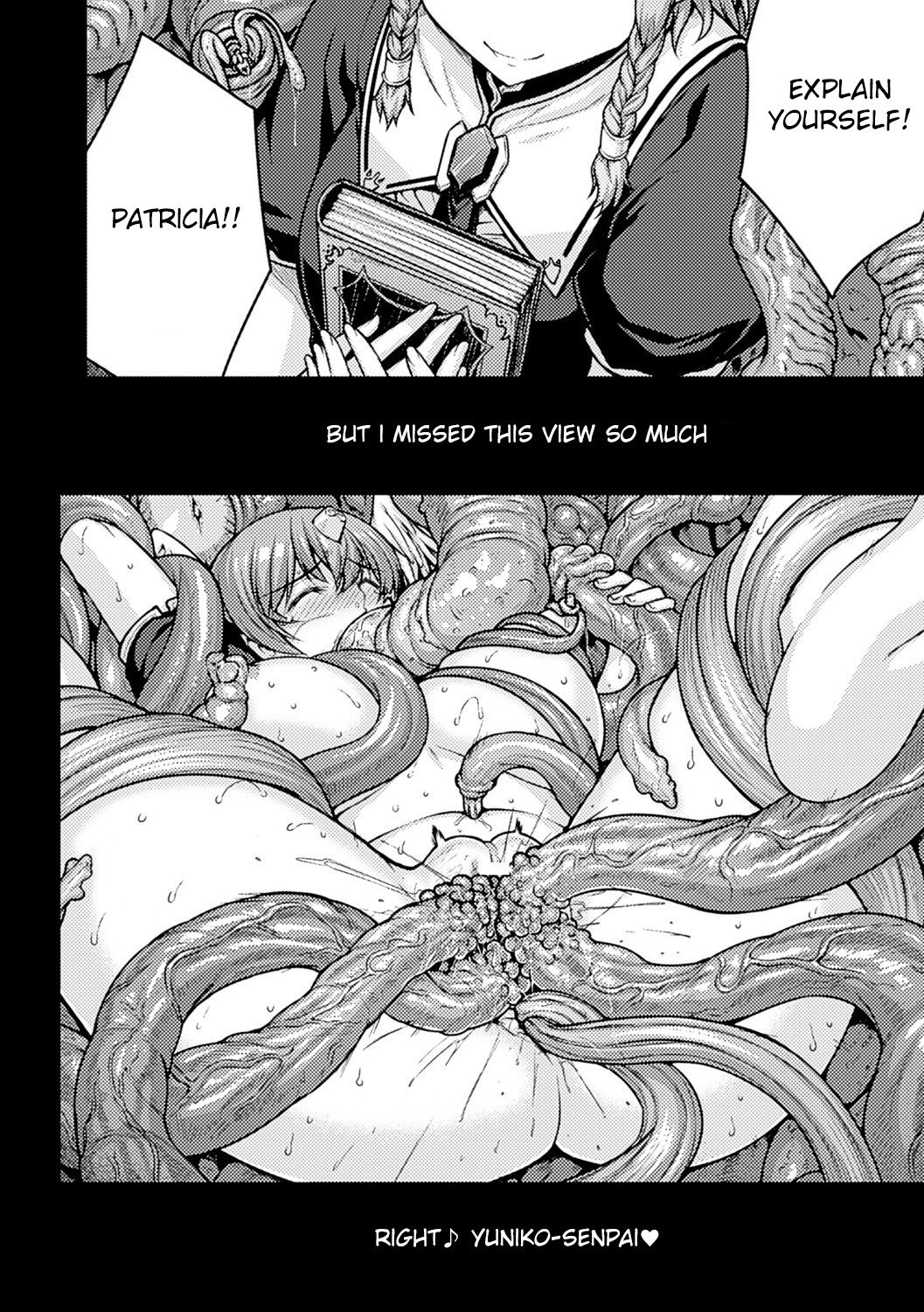 新極のグリモアIII-パンドラ佐賀2ndstory-ch.20-End + Bonus