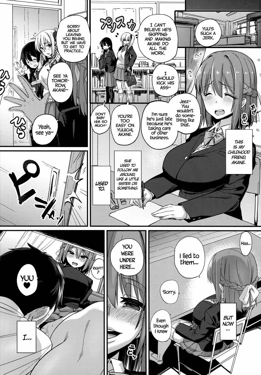 腹部妊娠！