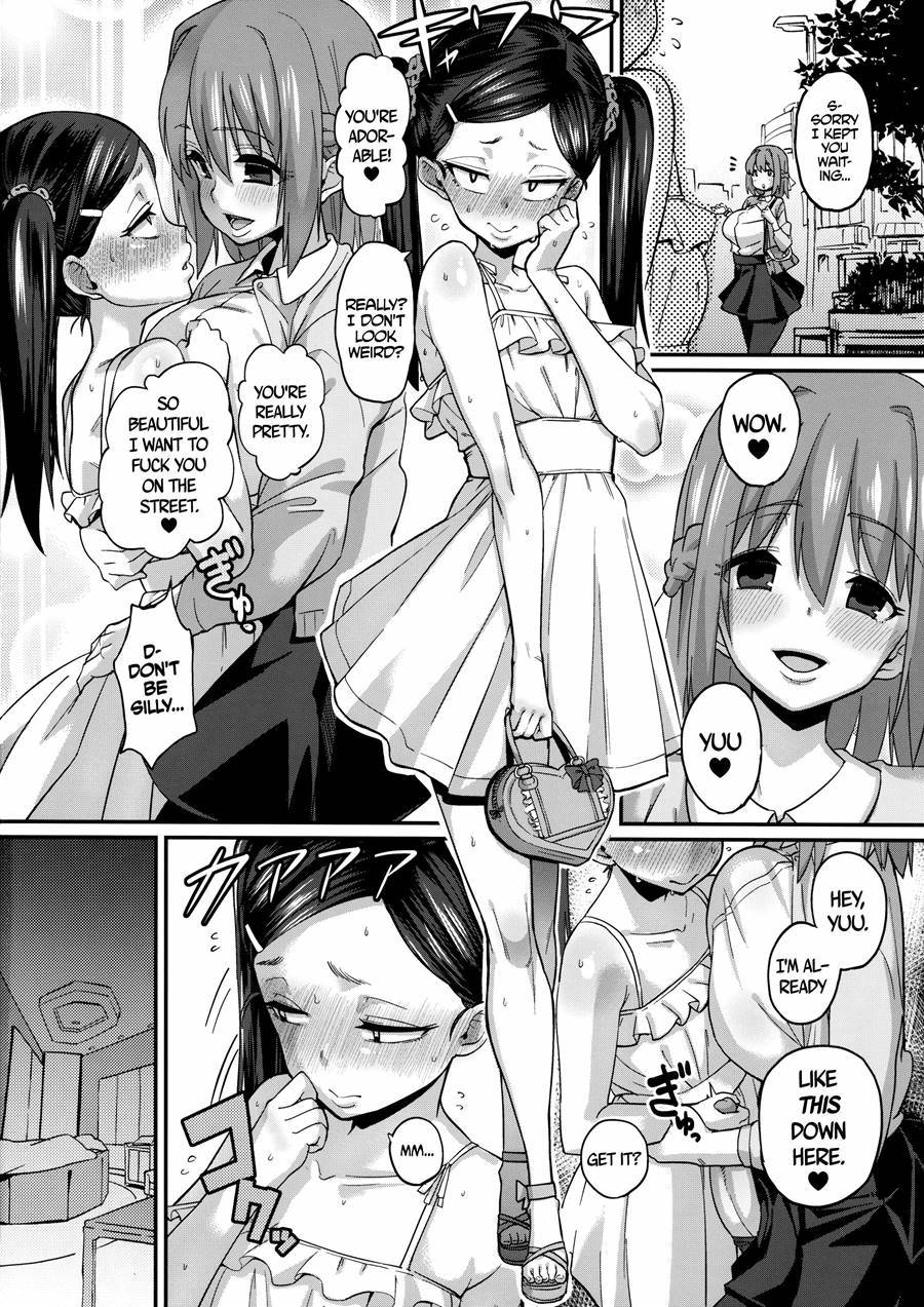 腹部妊娠！