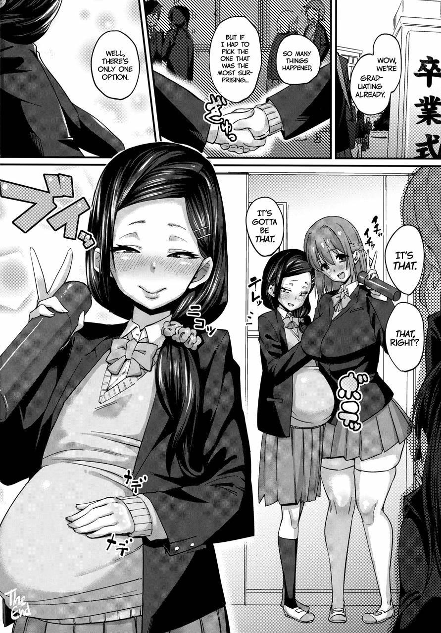 腹部妊娠！