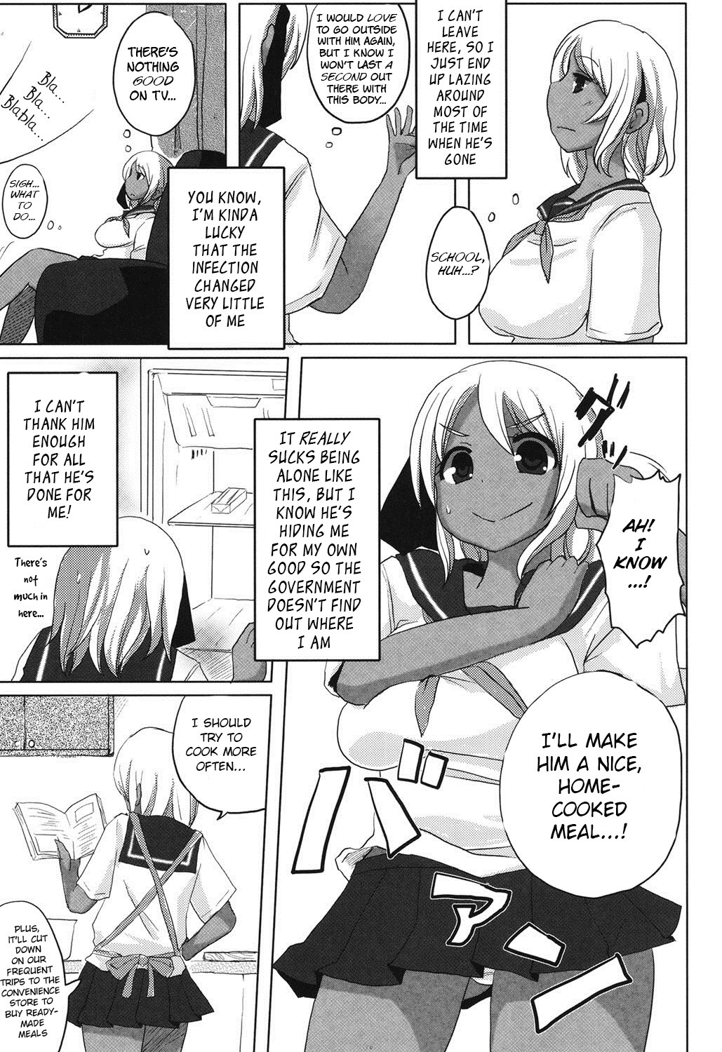 ハザードライフ