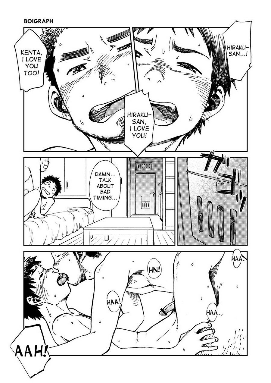 マンガ少年ズームVol。 10