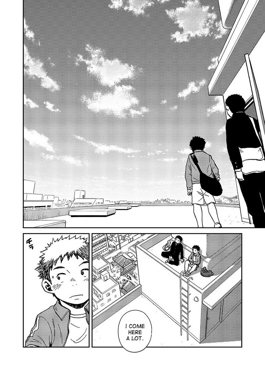 マンガ少年ズームVol。 10