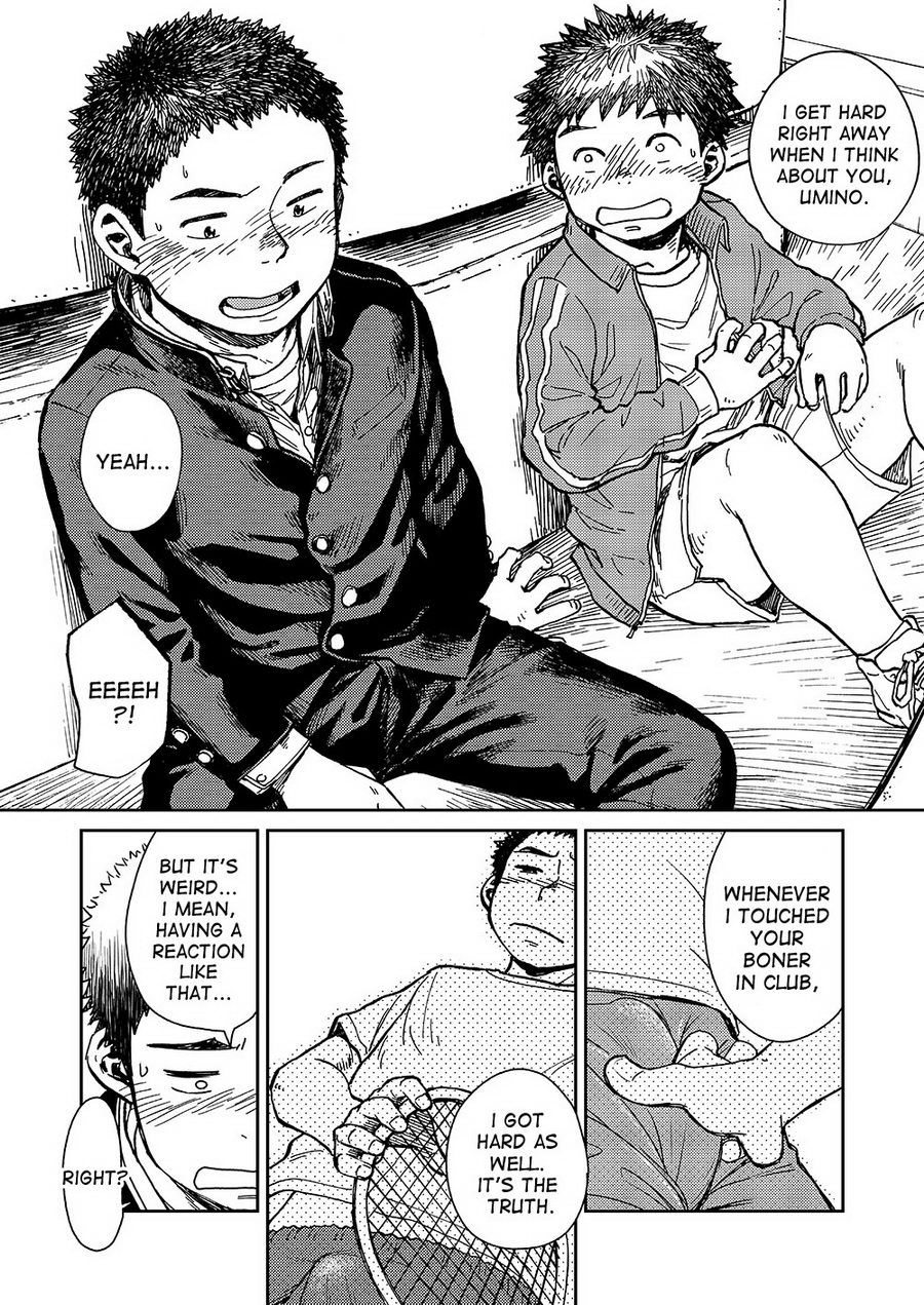 マンガ少年ズームVol。 10