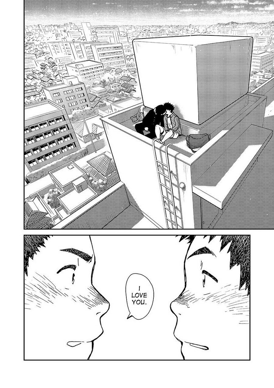 マンガ少年ズームVol。 10