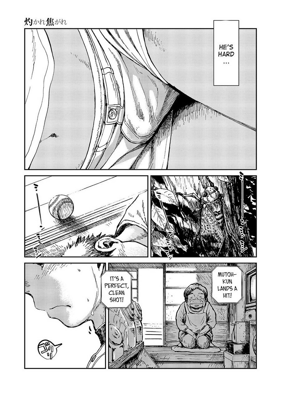 マンガ少年ズームVol。 10
