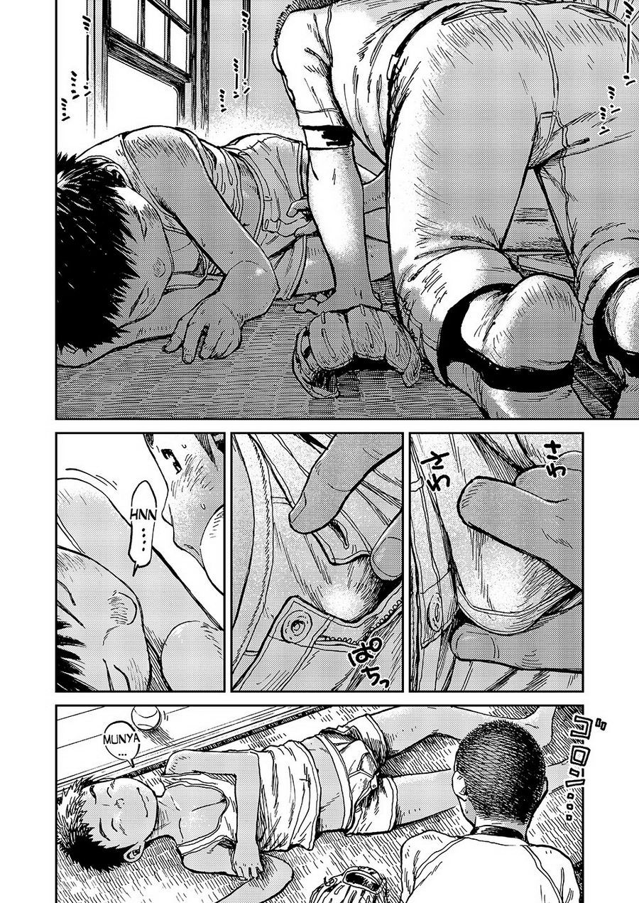 マンガ少年ズームVol。 10