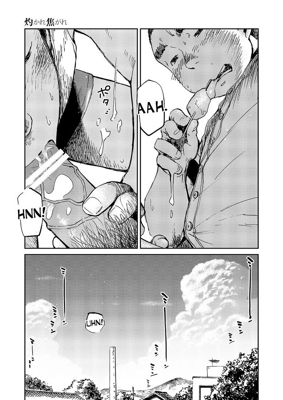 マンガ少年ズームVol。 10