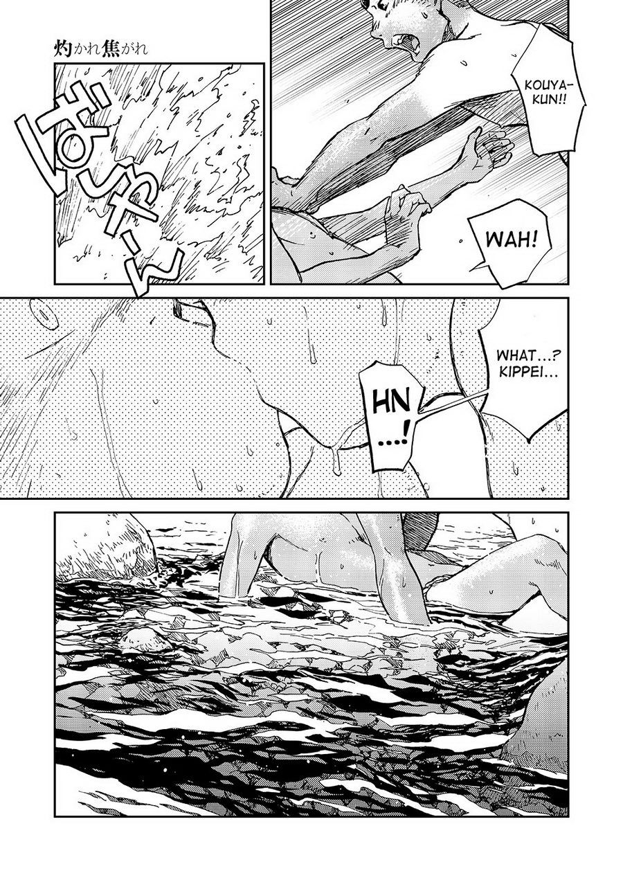 マンガ少年ズームVol。 10