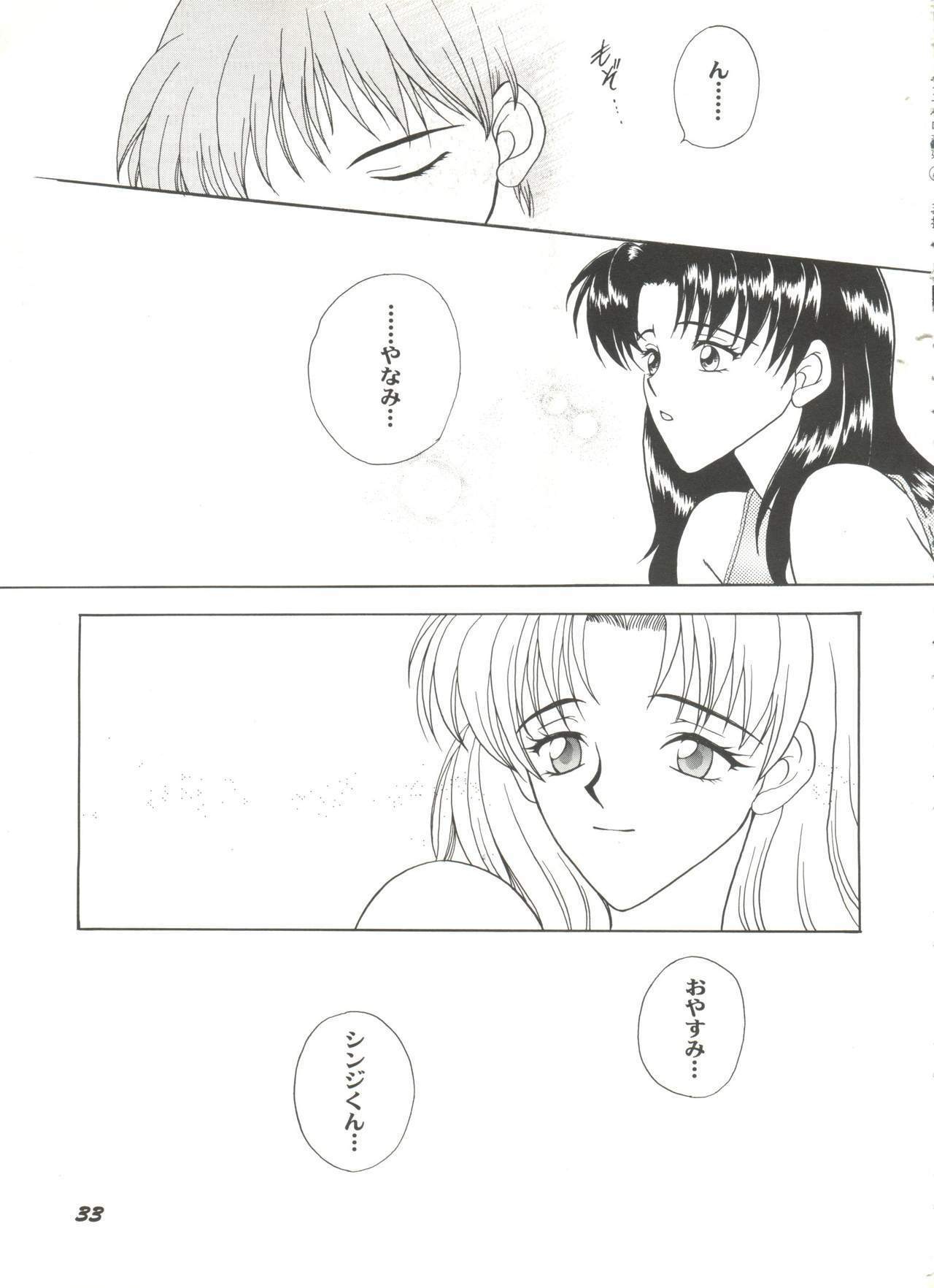 アニパロミキ4