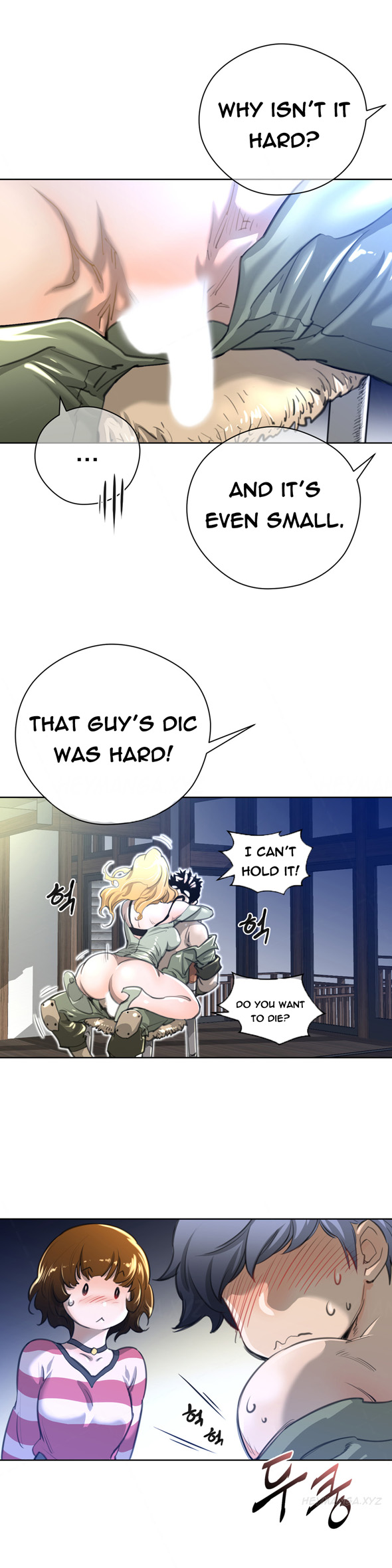 パーフェクトハーフCh.1-29