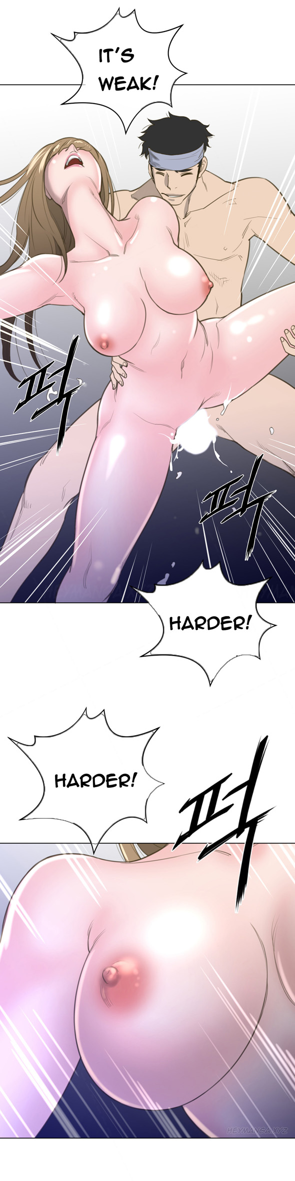 パーフェクトハーフCh.1-29