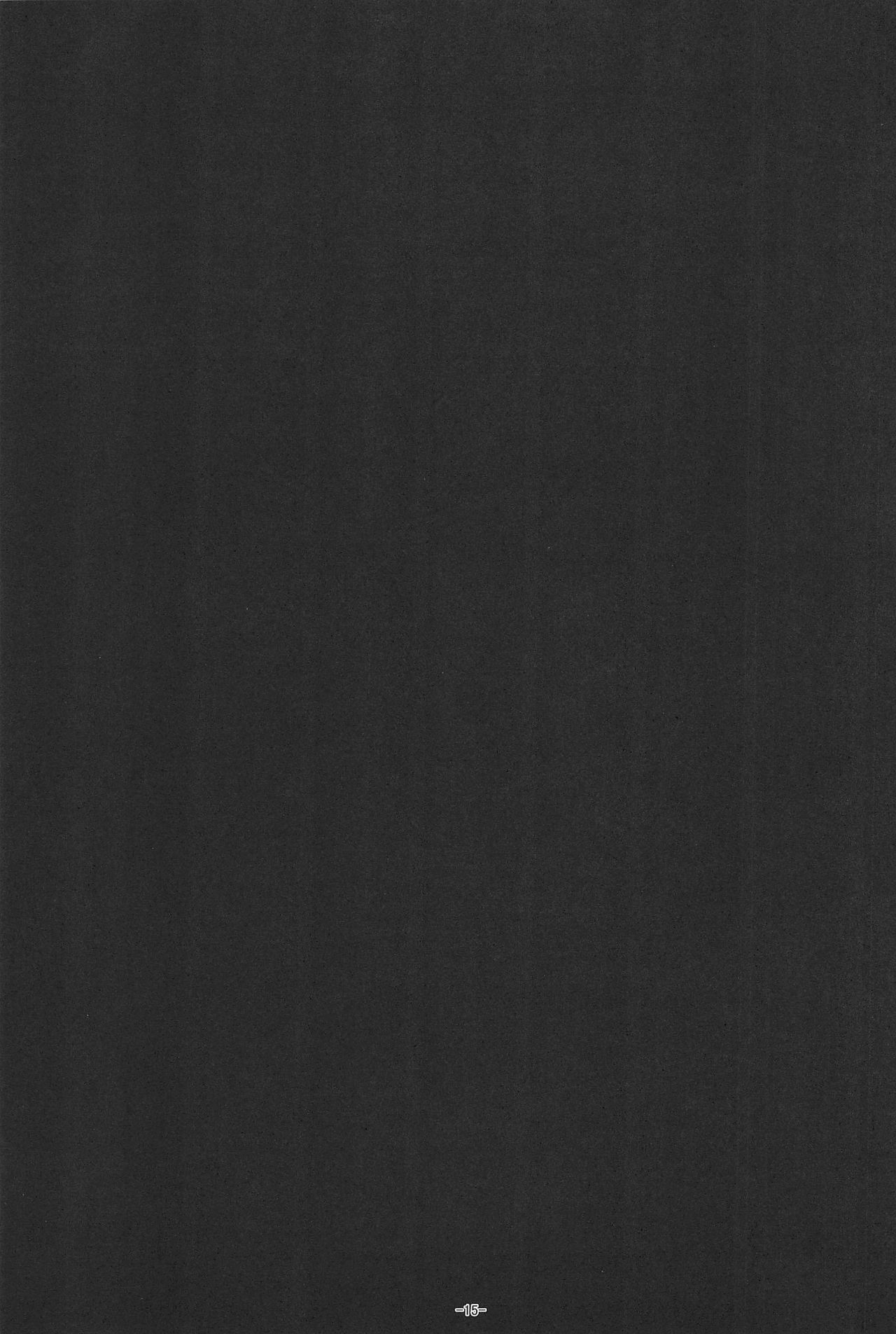 写真映えする！