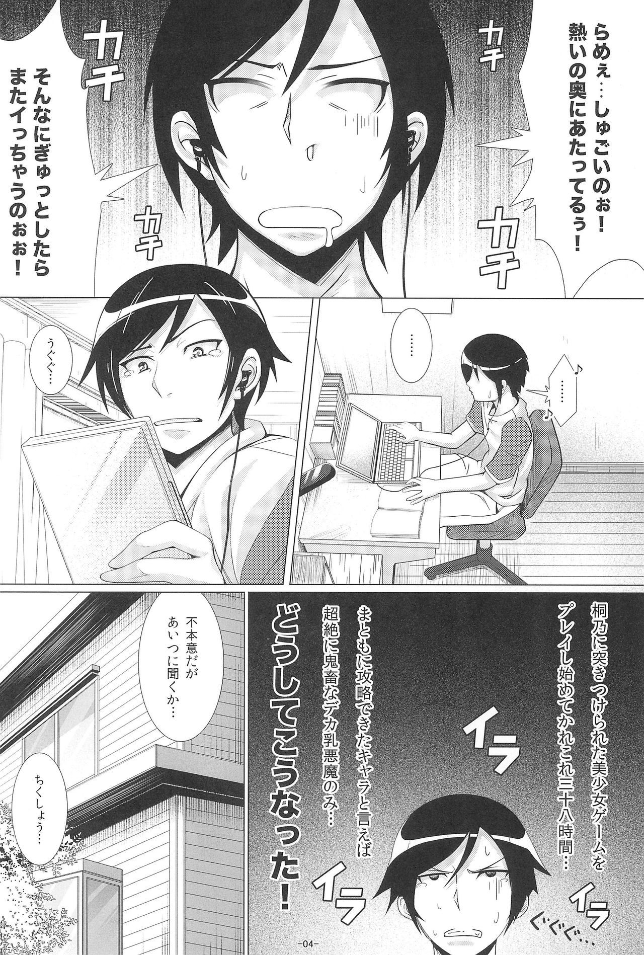 写真映えする！