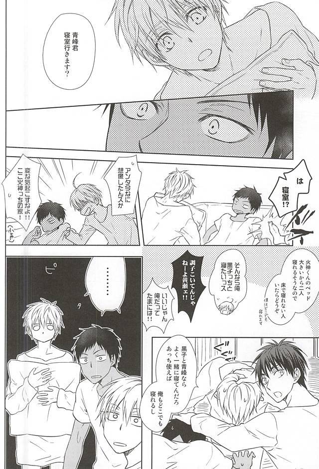 西書はぐう。