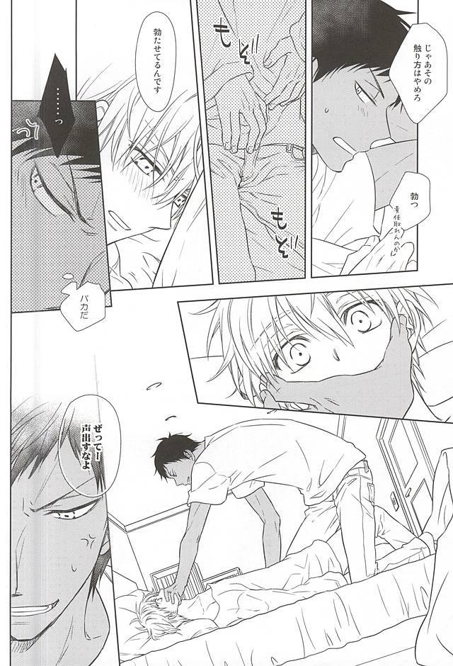 西書はぐう。