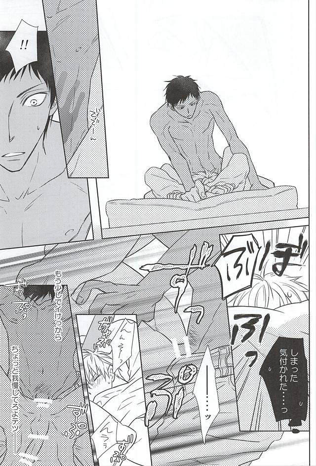 西書はぐう。