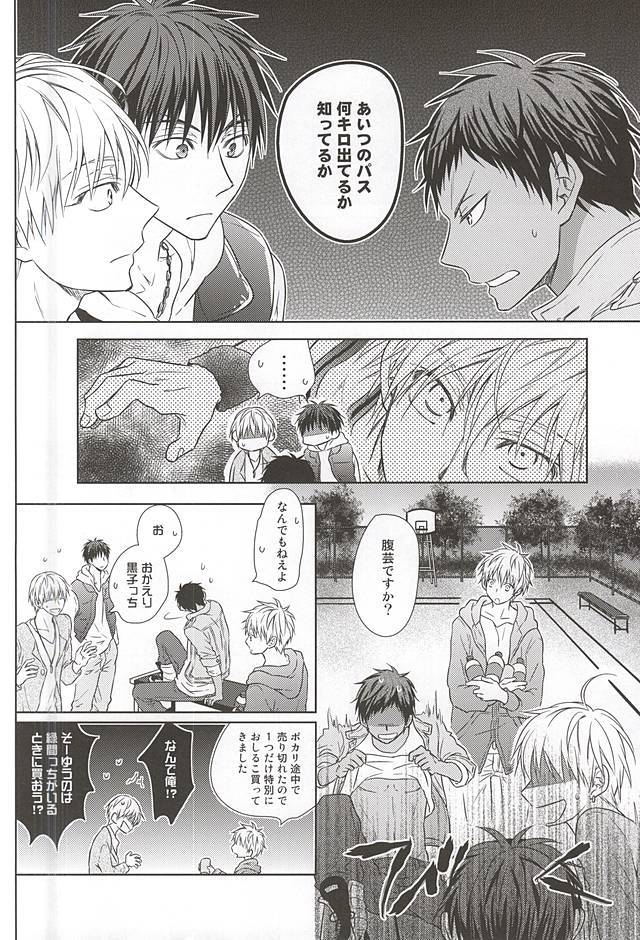 西書はぐう。