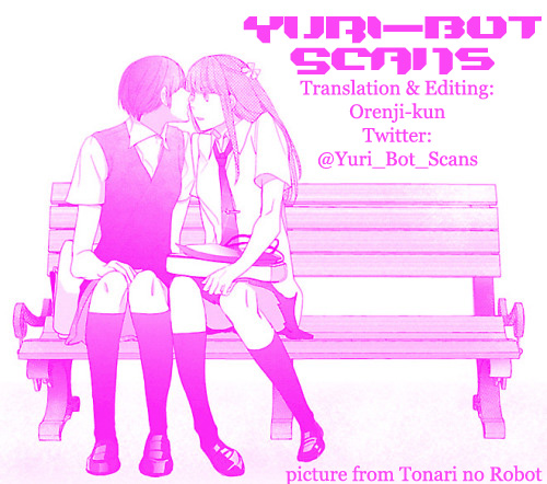 うそをつかねばゆりにはなれぬ|嘘を言わないと百合になれない