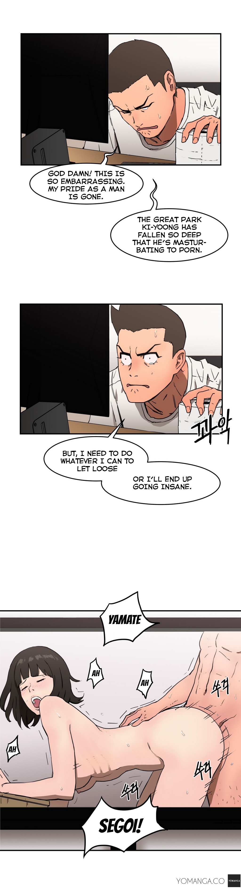 リフレインラブCh.1-37