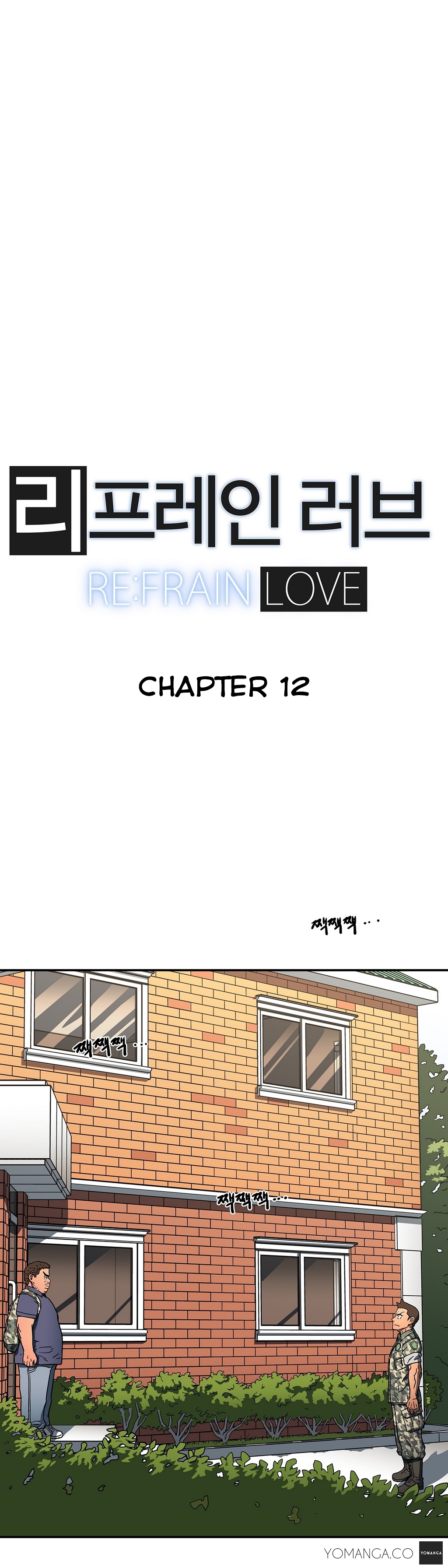 リフレインラブCh.1-37