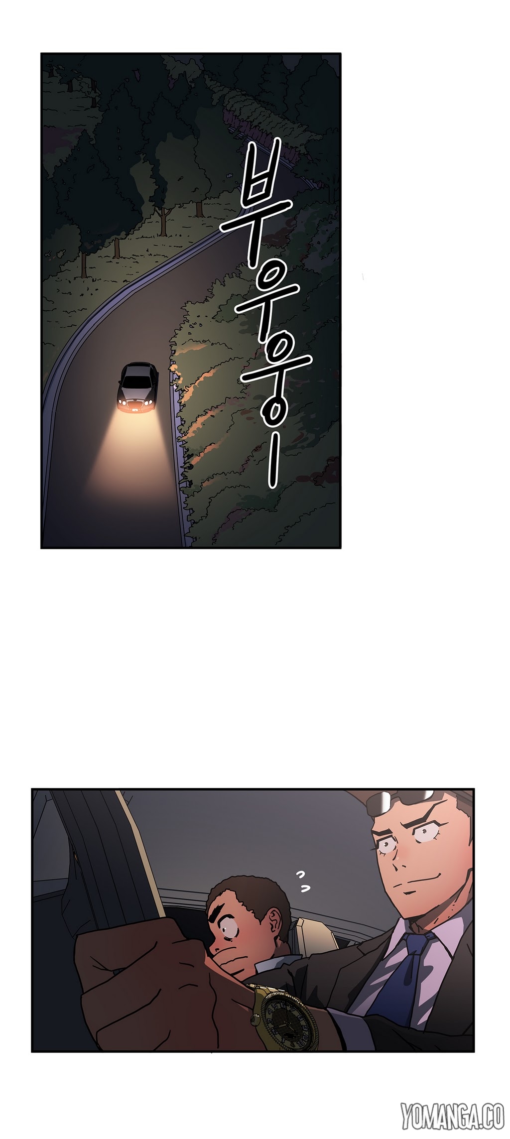 リフレインラブCh.1-37