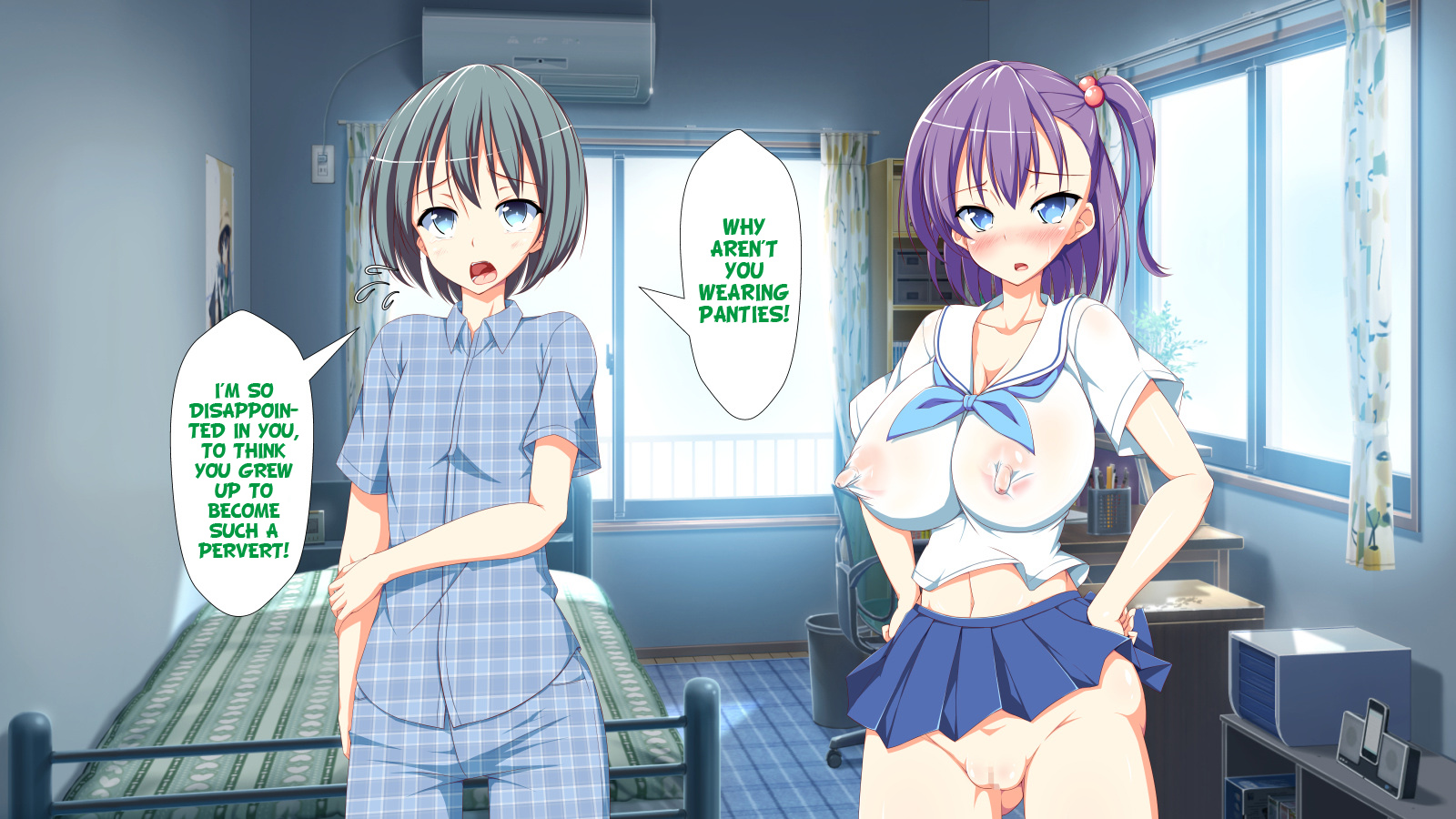 インランウイルスCh。 1-2、5-6