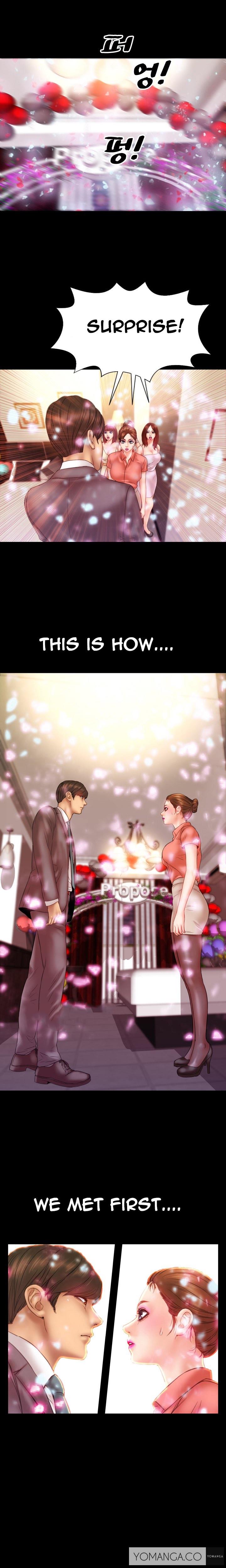 私の妻Ch.1-17