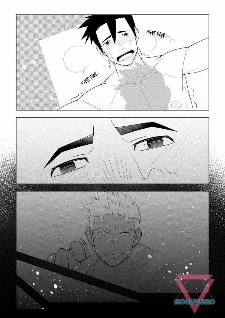 エイリアンフォーチュン