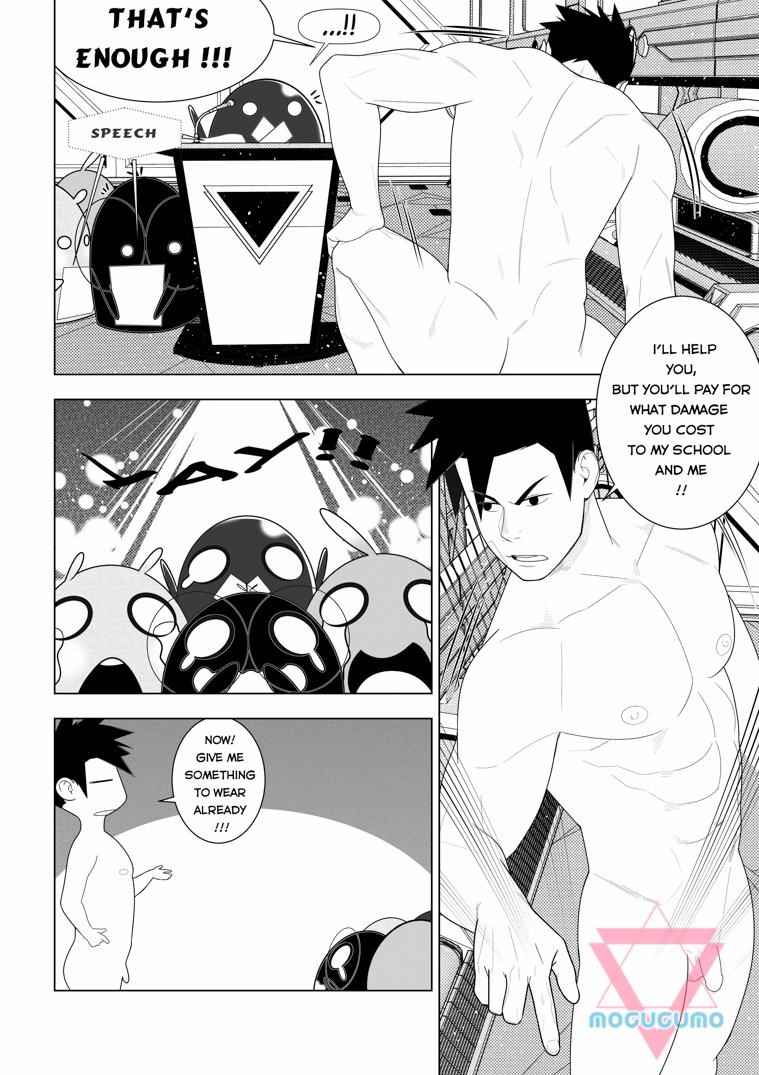 エイリアンフォーチュン