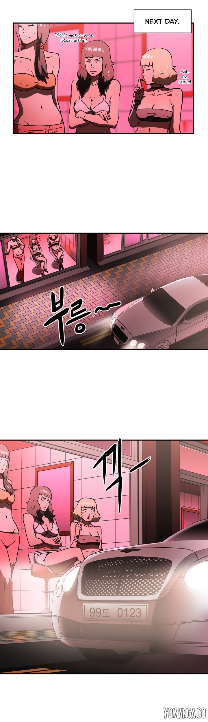 リフレインラブCh.1-35