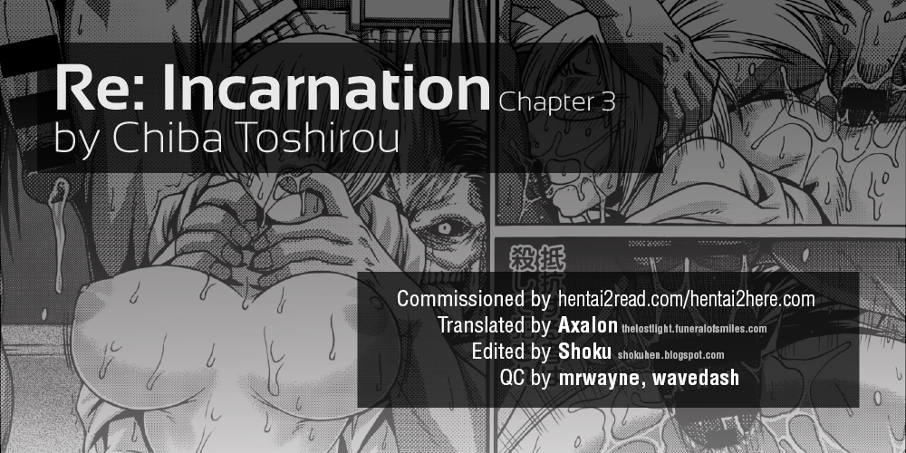 Re：化身ch.1-4 = TLL + CW + SH =
