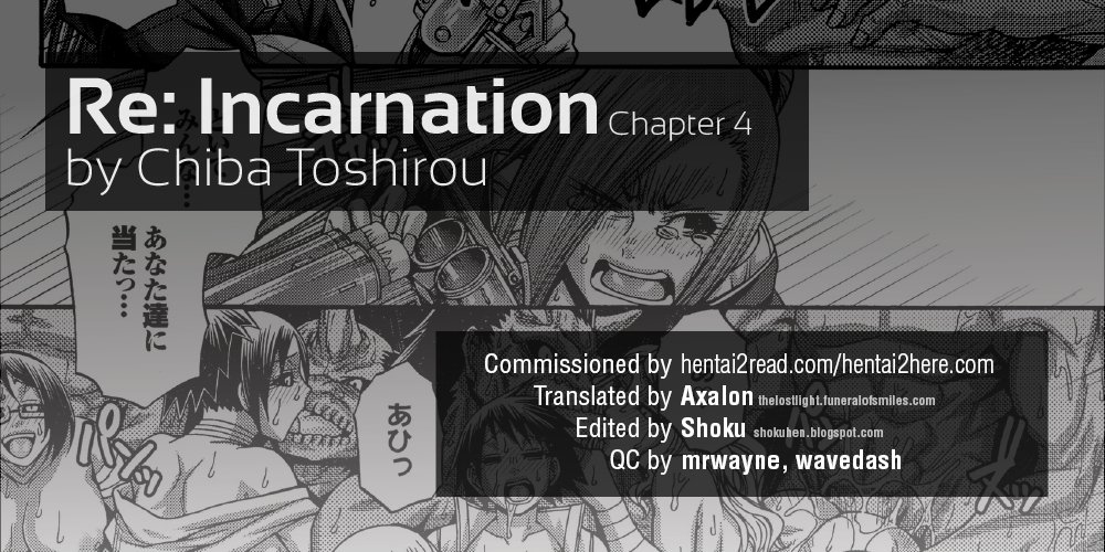 Re：化身ch.1-4 = TLL + CW + SH =